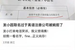 半岛中国官方网站首页下载手机版截图1